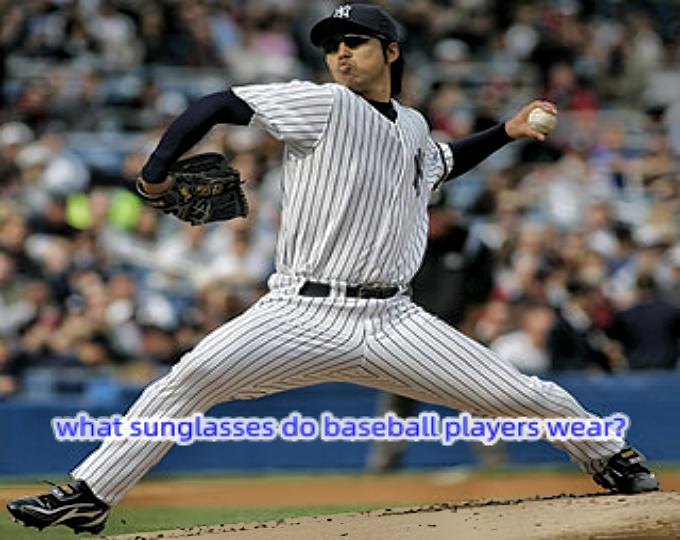 Can Baseball Players Wear Sunglasses